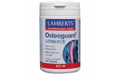 Lamberts Osteoguard Advance