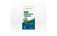 Sun Eleuthero